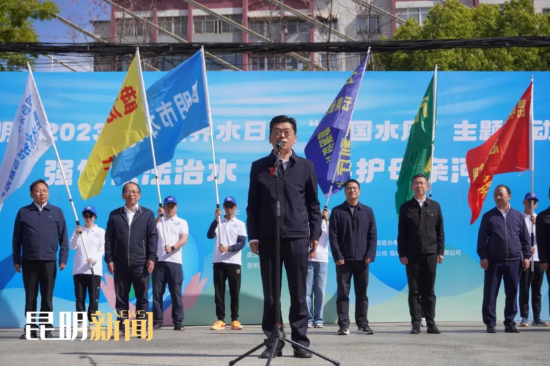 筑輝建材
