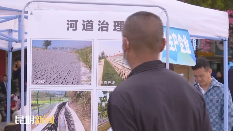 筑輝建材